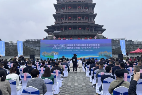 “漢中大米”躋身“陜西好糧油”區域公共品牌！